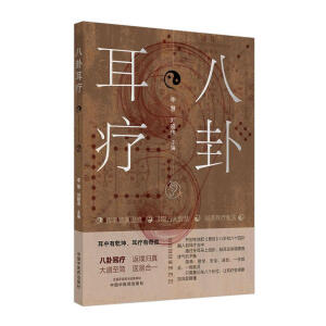 ԶǬЧԶt(y)˼Sȡǻ(chung)¶Ѩ
