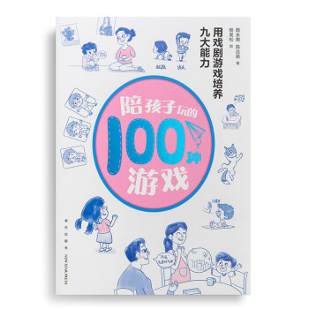 㺢100NΑÑΑB(yng)Ŵ򄡌(do)Ї(gu)I(y)򄡽̸ȫ