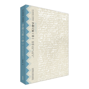 ��������(��)(ɯʿ�ȁ�ȫ��.Ӣ�h�p�Z(y��)��)