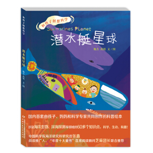 ͺӄ(chung)ƌW(xu)ˮͧ漰ƼW(xu)I(lng)80(g)֪R(sh)c(din)