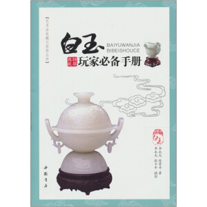 ˇ�g(sh��)Ʒ�ղ��cͶ�Y����(sh��)��������ұ؂��փ�(c��) 