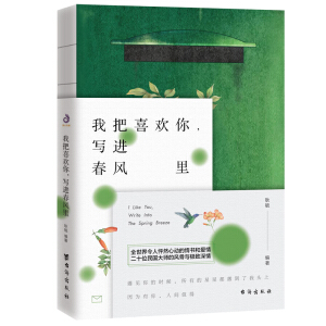 Ұϲg(xi)M(jn)L(fng)c{cX(qin)R(sh)(i)cmɵ20λ(gu)󎟵(sh)͐(i)飩
