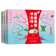 СW(xu)رԊ~80 ˼S(do)DW(xu)Ԋ Ԋ~ȫ (d)(chung)˼S(do)DpȤӛ֪R(sh)朽(sh)(zhn)(yng)߄(chung) עcӛ