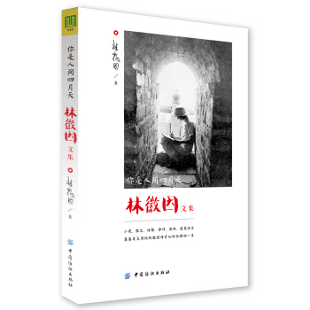 �������g�����죺�ֻ����ļ�