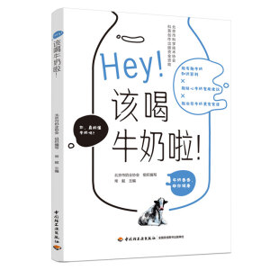 HeyԓţпƌW(xu)g(sh)f(xi)(hu)Մ(chung)YY