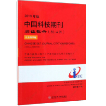 2019ЇƼڿC(bo)棨İ棩(hu)ƌW(xu)