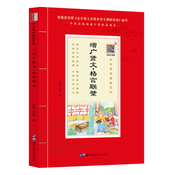 Vt(lin)赣bW(xu)(jng) Ʒy(tng)Ļ cʥt ÿһxһ A(jng)bx
