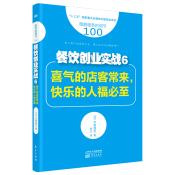 (w)ļ(ji)100(chung)I(y)(zhn)6ϲĵͳ옷˸