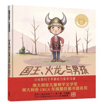(gu)cк/L(jing)?w)ϵ? name=