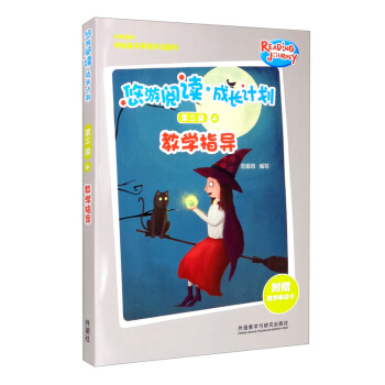 xLӋ(j) 4 ̌W(xu)ָ(do)(ٛ(zng)̌W(xu)~)