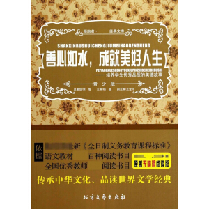 Iߡn˽(jng)Ď죨ٰ棩-- ¹-ˮɾ