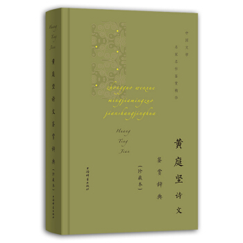 �Sͥ��(ji��n)Ԋ���b�p�o�䣨��ر���