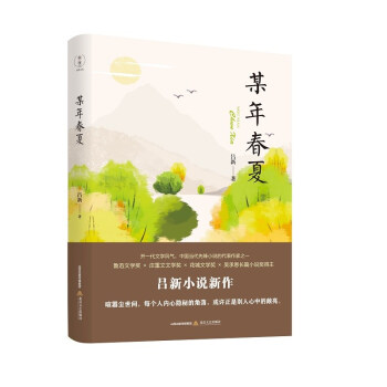 ĳ괺ģѸČW(xu)(jing)fČW(xu)(jing)ČW(xu)(jing)ǳжLƪСf(jing)(dng)hСfƷ