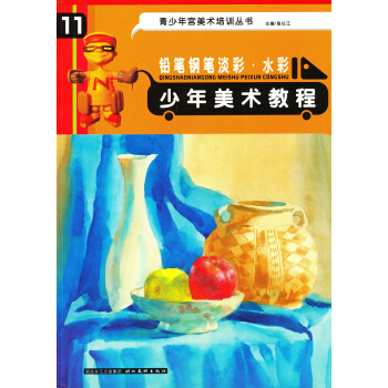 mg(sh)Ӗg(sh)̳̣UP䓹Pʡˮ