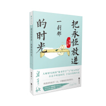 Mһxǵĕr-Ὓ(jng)Ϙ䮋ʈD