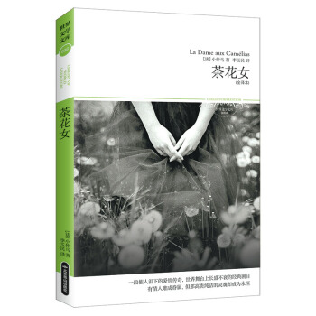軨Ůȫg һδ˜IµĐ_(ti)Lʢ˥Ľ(jng)䄡Ŀ