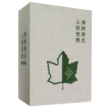 �Ϻ������YԴ�D־�����b������(c��)��