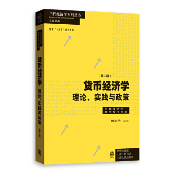 ؛Ž(jng)(j)W(xu)ڶ棩Փ(sh)`c
