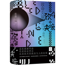 (ƷJJ׶Լl(xing)~s鱳˼g(sh)c˵̎)