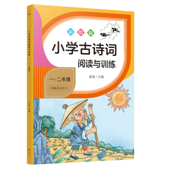 СW(xu)Ԋ~xcӖ(xn) һ꼉СW(xu)Ԋ~xcӖ(xn)ϵнW(xu)(x)Ԋ~탞(yu)|(zh)YԴ