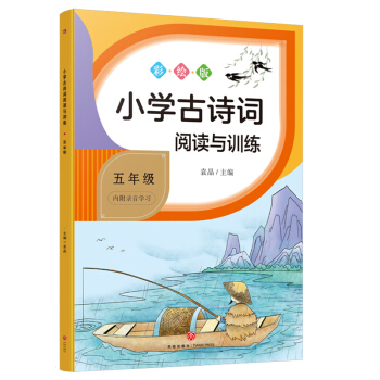 СW(xu)Ԋ(sh)~xcӖ(xn) 꼉(j)СW(xu)Ԋ(sh)~xcӖ(xn)ϵнW(xu)(x)Ԋ(sh)~탞(yu)|(zh)YԴ