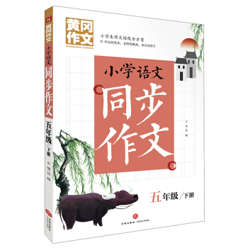 S СW(xu)Zͬ 꼉(j)  (c)Sġϵְֽ㌑탞(yu)|(zh)YԴ