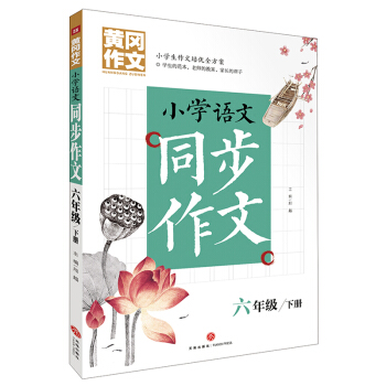 S СW(xu)Zͬ 꼉(j)  (c)Sġϵְֽ㌑탞(yu)|(zh)YԴ