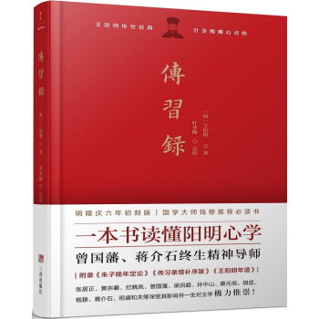 (x)䛣~ʥc(din)Уһ(sh)x(yng)ČW(xu)