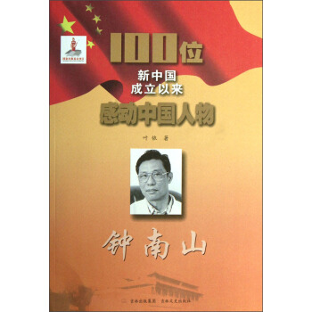 100λЇԁЄ(dng)Їɽ