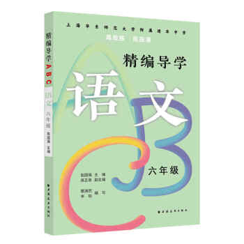 (do)W(xu)ABC.Z(y).꼉(j)