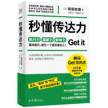 붮_(d)ձǰͿɿڿɘǰ(zh)жrȫ
