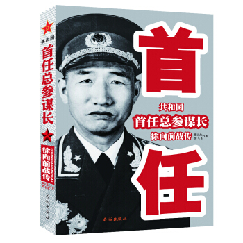 ���͇�(gu��)���ο����\�L(zh��ng) ����ǰ��(zh��n)��