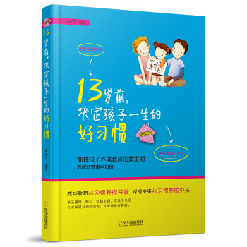 13qǰQһĺ(x)T棩