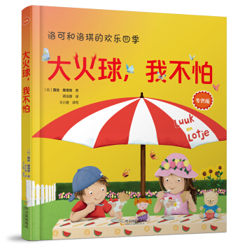 Ҳ£(zhun)棩/ɺĚg(l)ļ