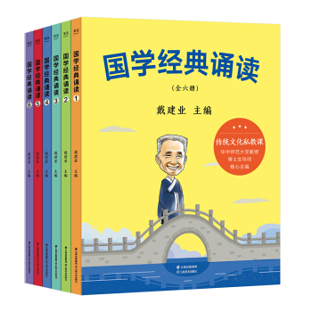 (gu)W(xu)(jng)bxȫ(c)麢ć(gu)W(xu)n