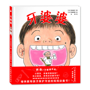 W(xu)ǰͯJ(rn)֪Lţͯt(y)˼RA]̌(do)ӱo(h)Xċ؂