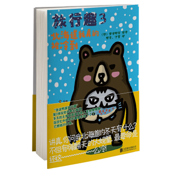 Ȥ.3ı䵽