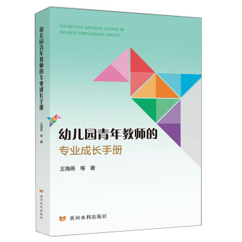 �׃��@����̎��Č��I(y��)���L�փ�