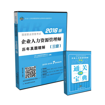 δ.I(y)Yԇ2016I(y)YԴv}⣨ ٛͨP䣩