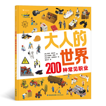 ˵磺200NҊI(y)20挍(sh)ȫD200NҊI(y)ʾ\(yn)D(zhun)WصI(y)