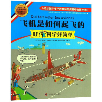 wC(j)w/ƌW(xu)ú