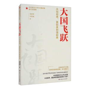 wS/վ(qing)