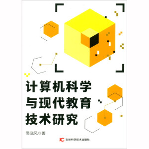 ӋCƌWcF(xin)g(sh)о