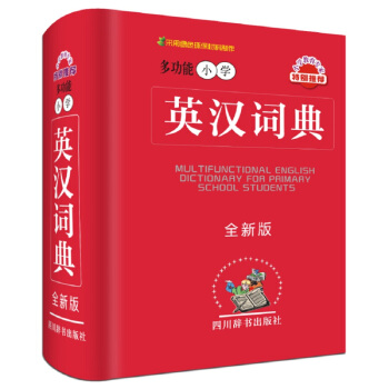 ๦СW(xu)Ӣh~䣨ȫ°棩~6000lϺwˬF(xin)ЌW(xu)~R~R