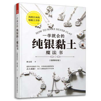 һW(xu)͕ļyħٛҕľW(xu)L(fng)ձyֹDIY365춼͵Y