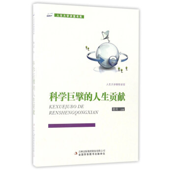 ƌW(xu)뢵ؕI/W(xu)vÕϵ