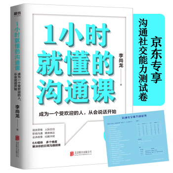 1Сr(sh)ͶĜͨnf(wn)N(sh)o鲻(hu)f(shu)Ԓ_ͨ罻y(c)ԇ
