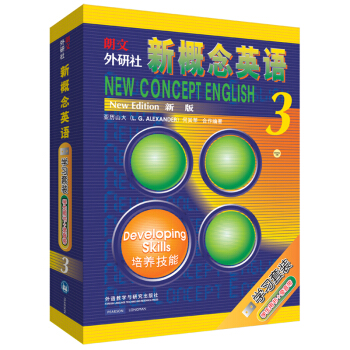 ġ硤¸ӢZ(y)3 B(yng) W(xu)Õ(sh)bŎ Ŏ3P