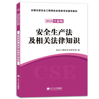 俼2019 ȫ̎Yԇ2018ȫ°o̲ģȫa(chn)P֪R