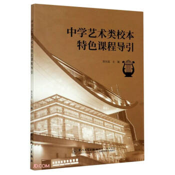 ЌWˇg(sh)Уɫň(do)